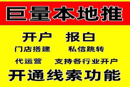 案例分享：SEM广告如何助力提升销售额