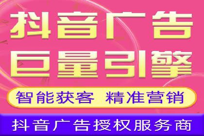 信息流广告投放公司案例创意展示